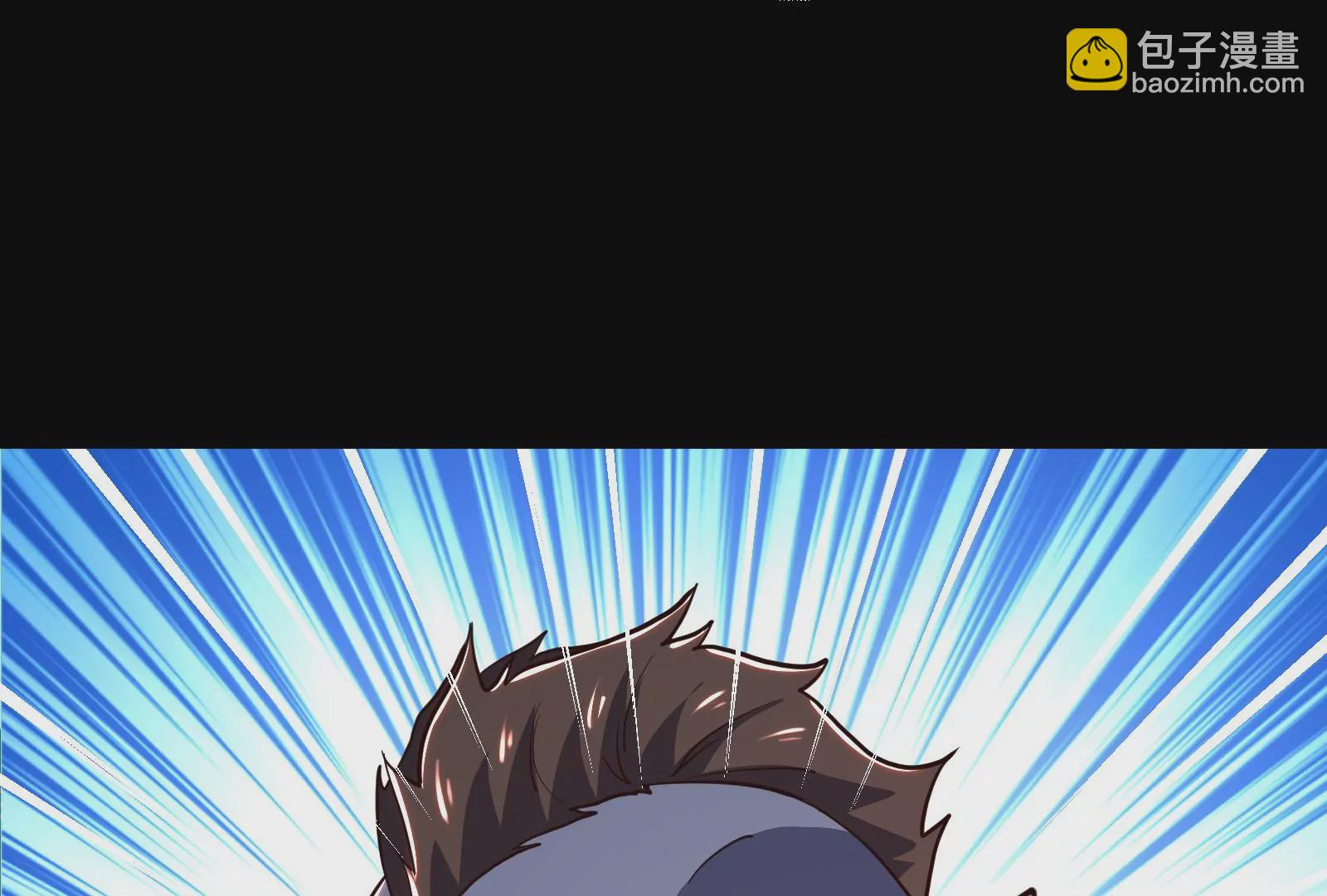 古神遊戲 - 第63話 襲擊！無處不在的斥候(2/3) - 4